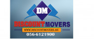 Discount Movers Logo