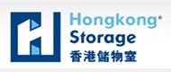 Hong Kong Storage Logo